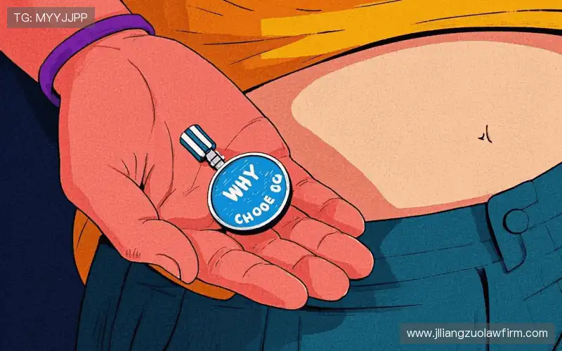 为什么选择我们